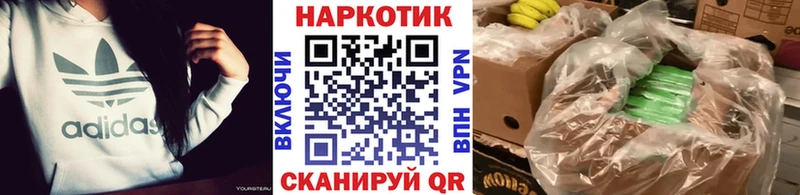 Виды наркотиков купить Чегем Амфетамин Конопля КОКАИН