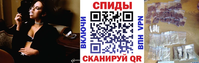 Бутират BDO  blacksprut ONION  Чегем 