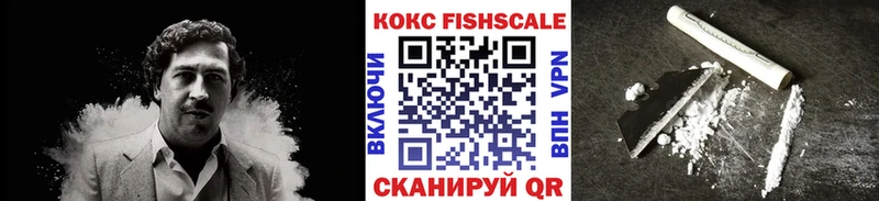 Кокаин Перу  Чегем 