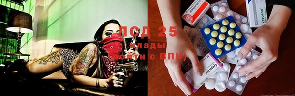 каннабис Абинск