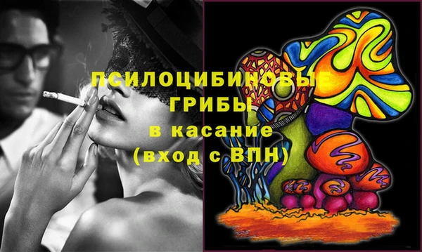 каннабис Абинск