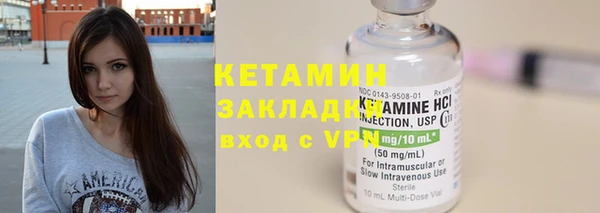кокаин премиум Нягань