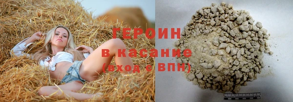 мефедрон мука Абаза