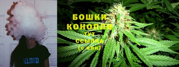 меф Абдулино