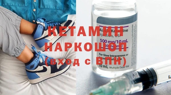 мефедрон мука Абаза