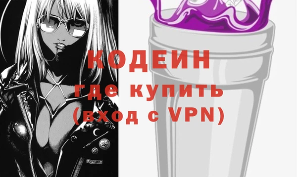 PSILOCYBIN Нязепетровск