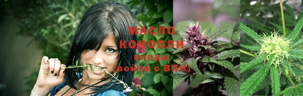 PSILOCYBIN Нязепетровск