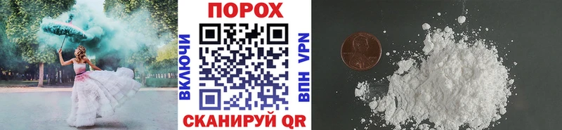 Первитин Methamphetamine  Чегем 