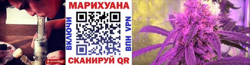 Марихуана MAZAR  Чегем 